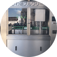 日本客戶(hù) 日本客戶(hù)