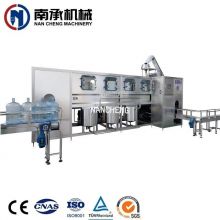 全自動5加侖桶水洗灌裝旋蓋三合一機(jī)（型號：QGF-1200)