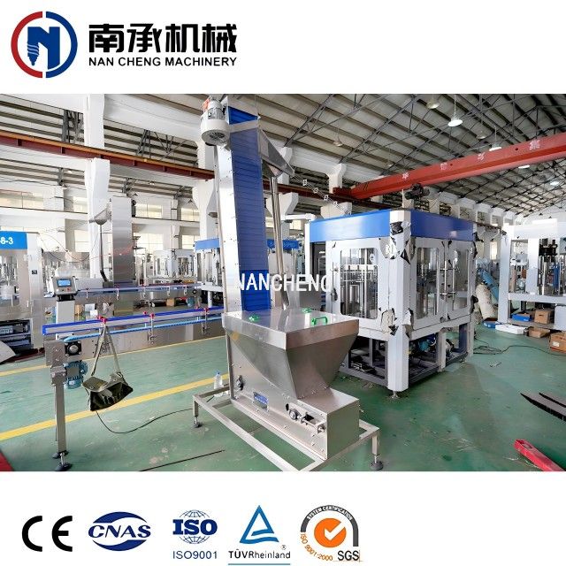 2000瓶/小時自動水裝三合一機(型號:XGF8-8-3)